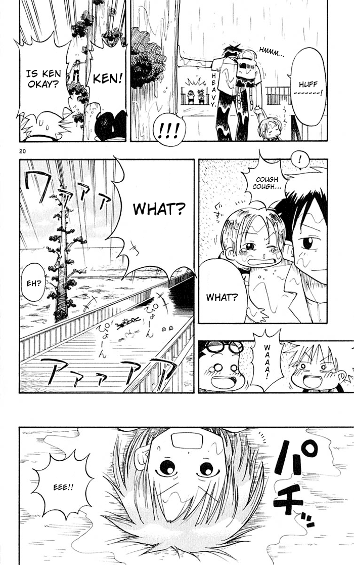 The Law of Ueki Mori Ai's Resolve 第19页