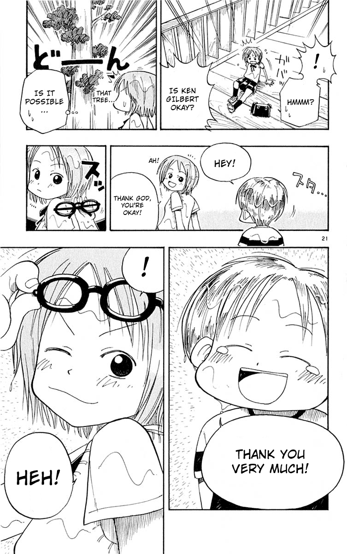 The Law of Ueki Mori Ai's Resolve 第20页