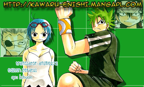 The Law of Ueki Mori Ai's Resolve 第26页