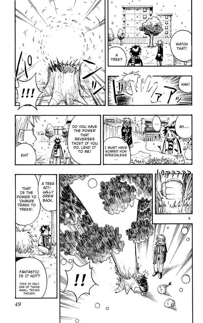 The Law of Ueki Mori Ai's Resolve 第5页