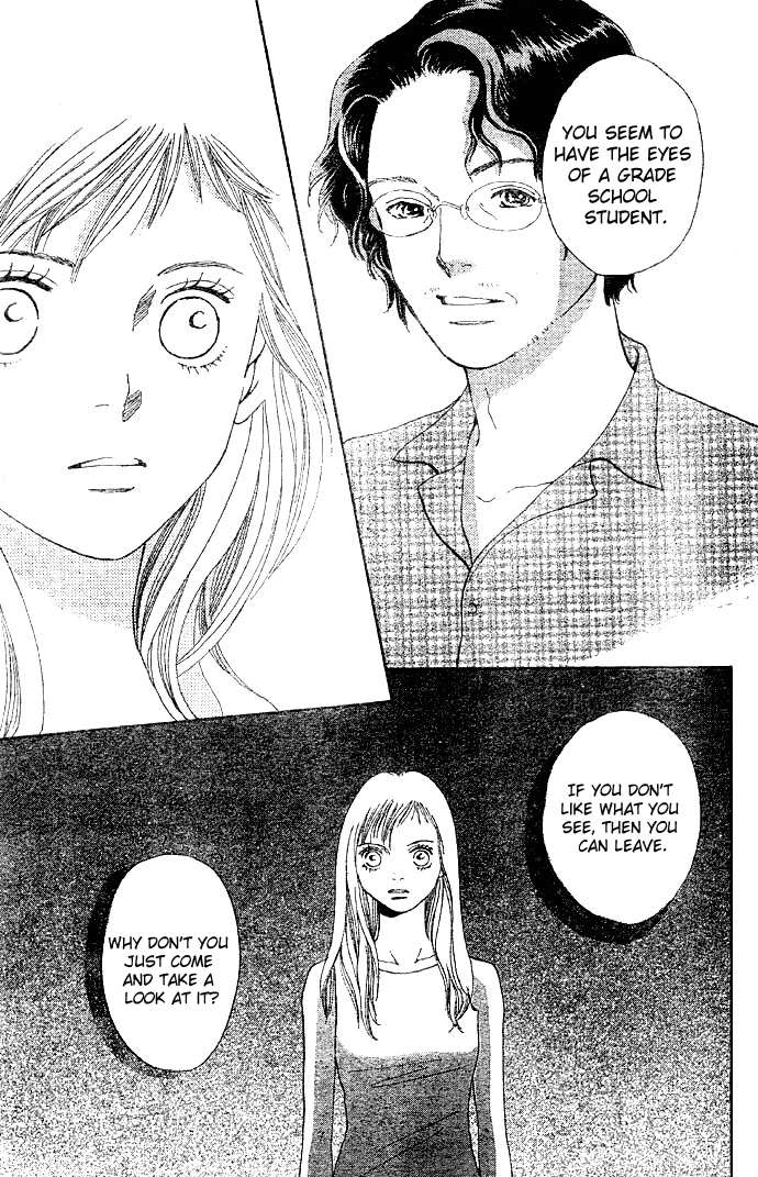 Cat Street Vol. 1 Ch. 1 第41页