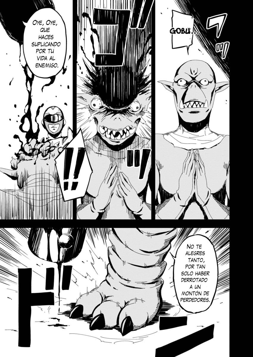 Pink Royal Vol. 1 Ch. 2 第13页