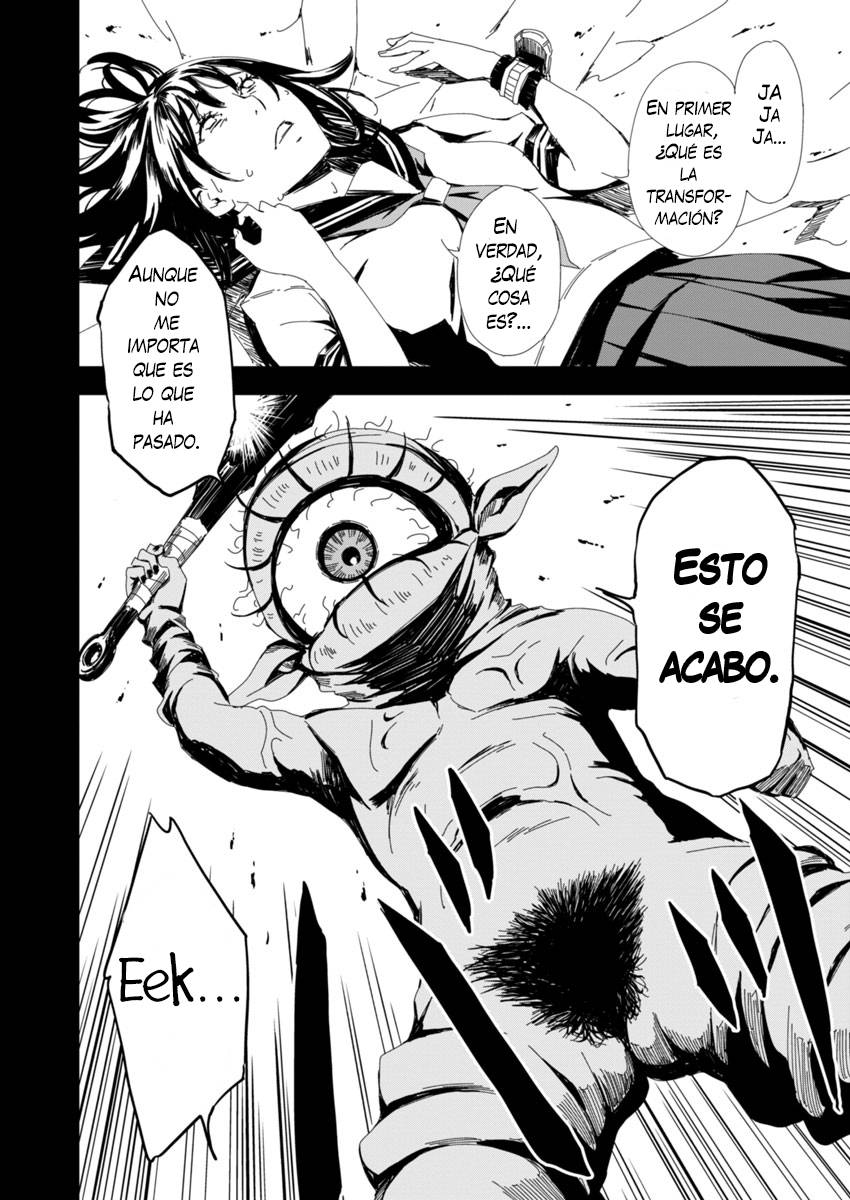 Pink Royal Vol. 1 Ch. 2 第20页