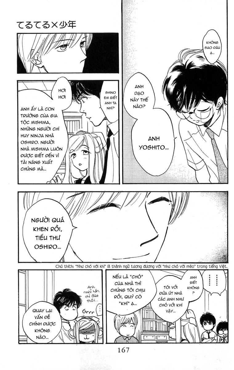 Teru Teru x Shounen Vol. 1 Ch. 6 第12页