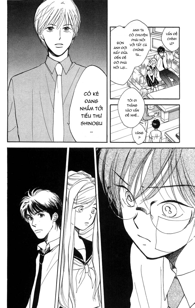 Teru Teru x Shounen Vol. 1 Ch. 6 第13页