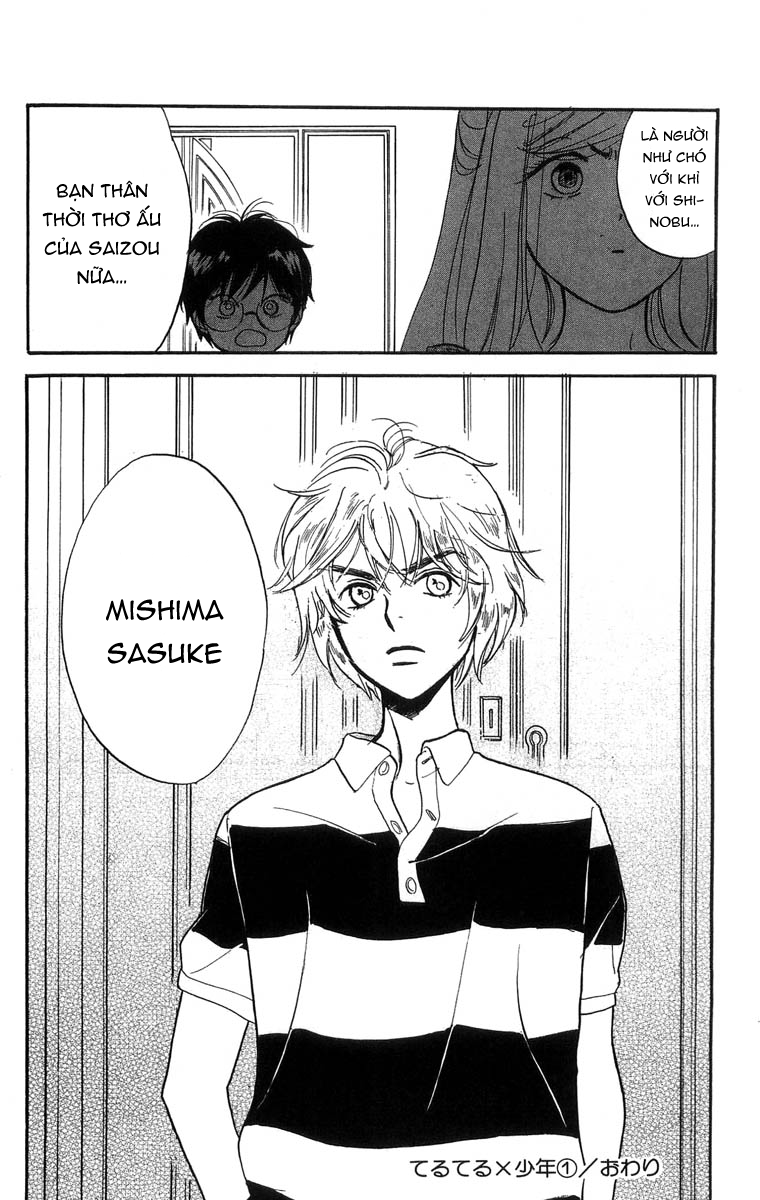 Teru Teru x Shounen Vol. 1 Ch. 6 第33页