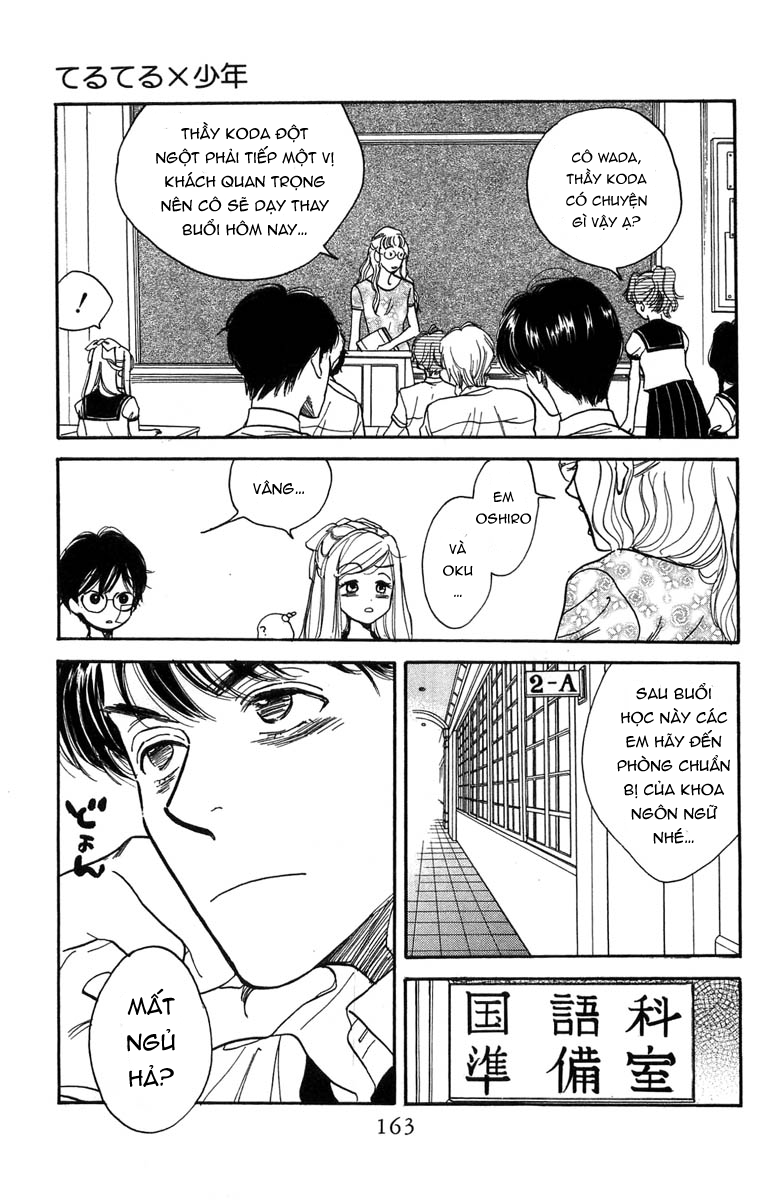 Teru Teru x Shounen Vol. 1 Ch. 6 第8页