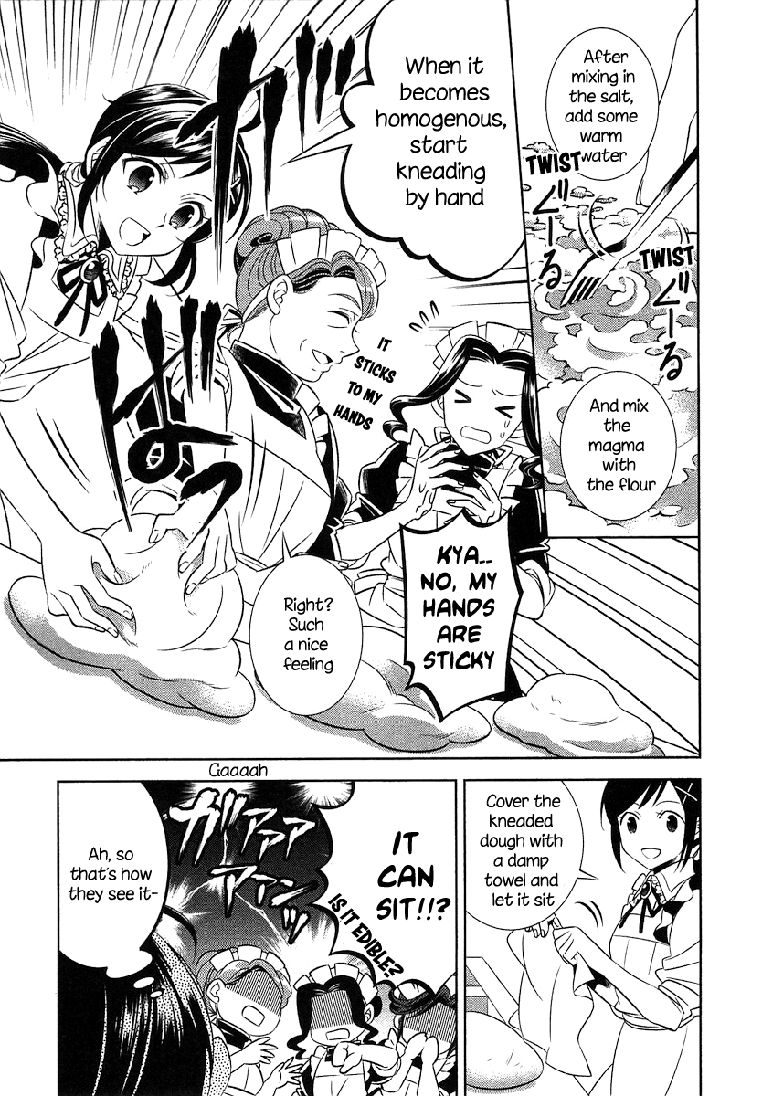 Isekai de Café wo Kaiten Shimashita Vol. 1 Ch. 2 第12页