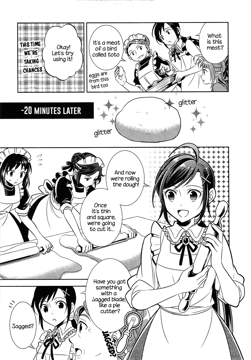 Isekai de Café wo Kaiten Shimashita Vol. 1 Ch. 2 第14页