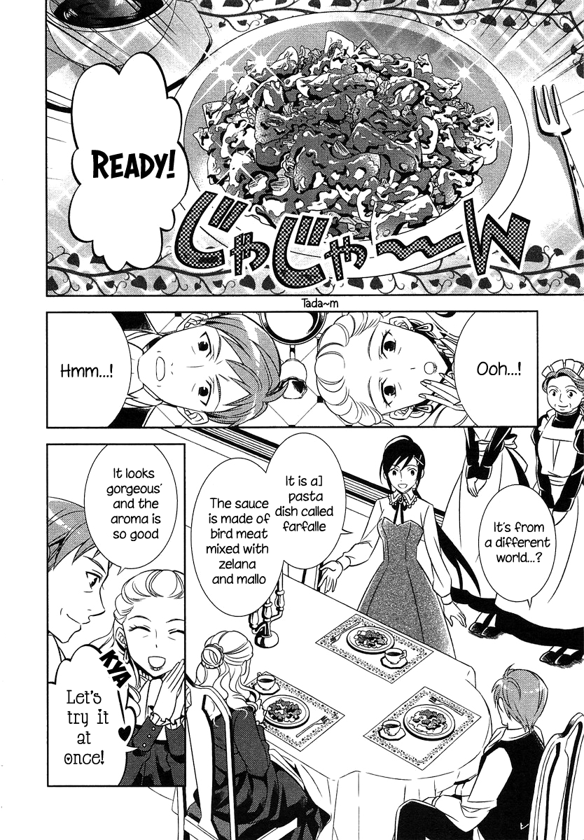 Isekai de Café wo Kaiten Shimashita Vol. 1 Ch. 2 第17页