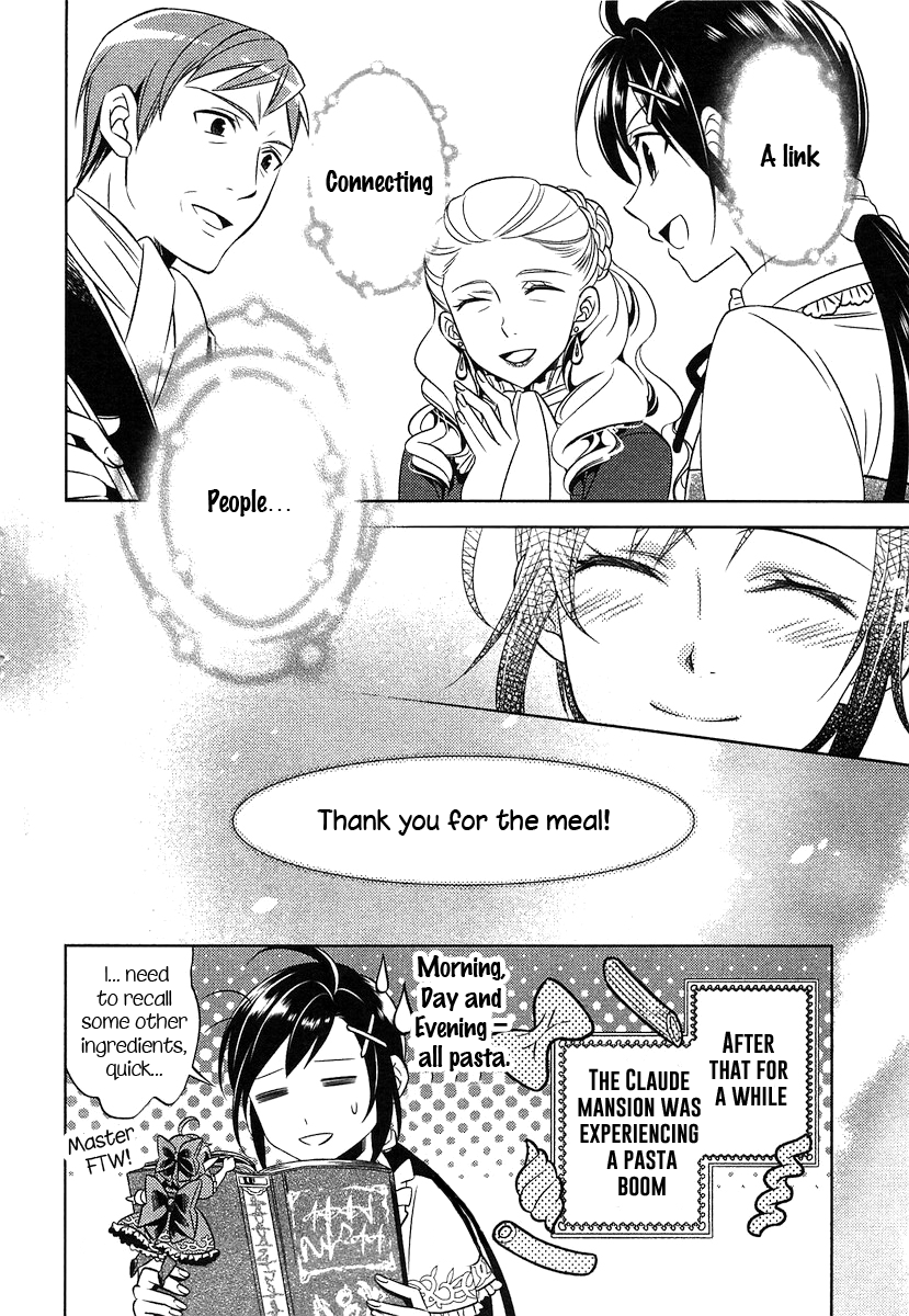 Isekai de Café wo Kaiten Shimashita Vol. 1 Ch. 2 第21页
