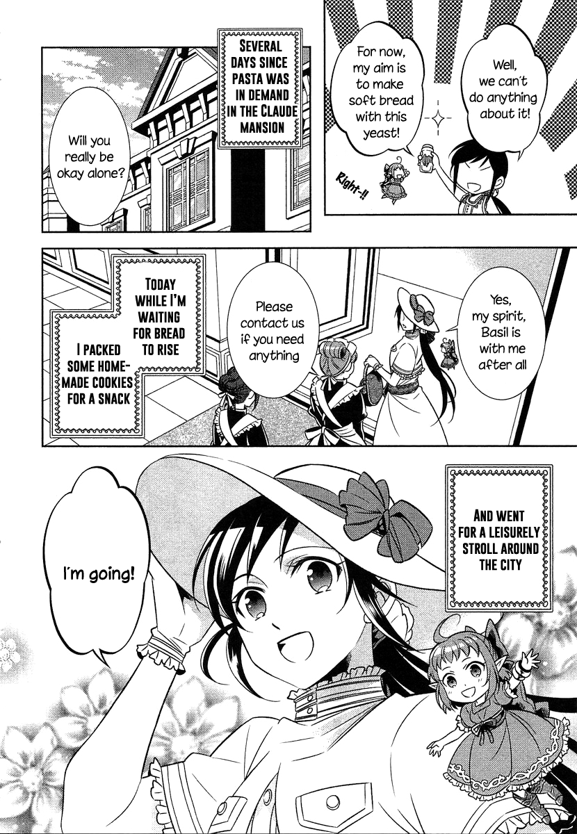 Isekai de Café wo Kaiten Shimashita Vol. 1 Ch. 2 第23页
