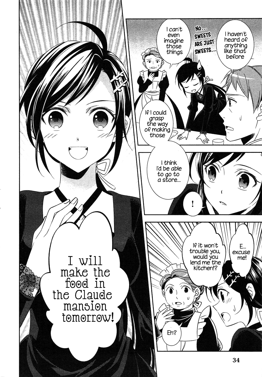 Isekai de Café wo Kaiten Shimashita Vol. 1 Ch. 2 第5页