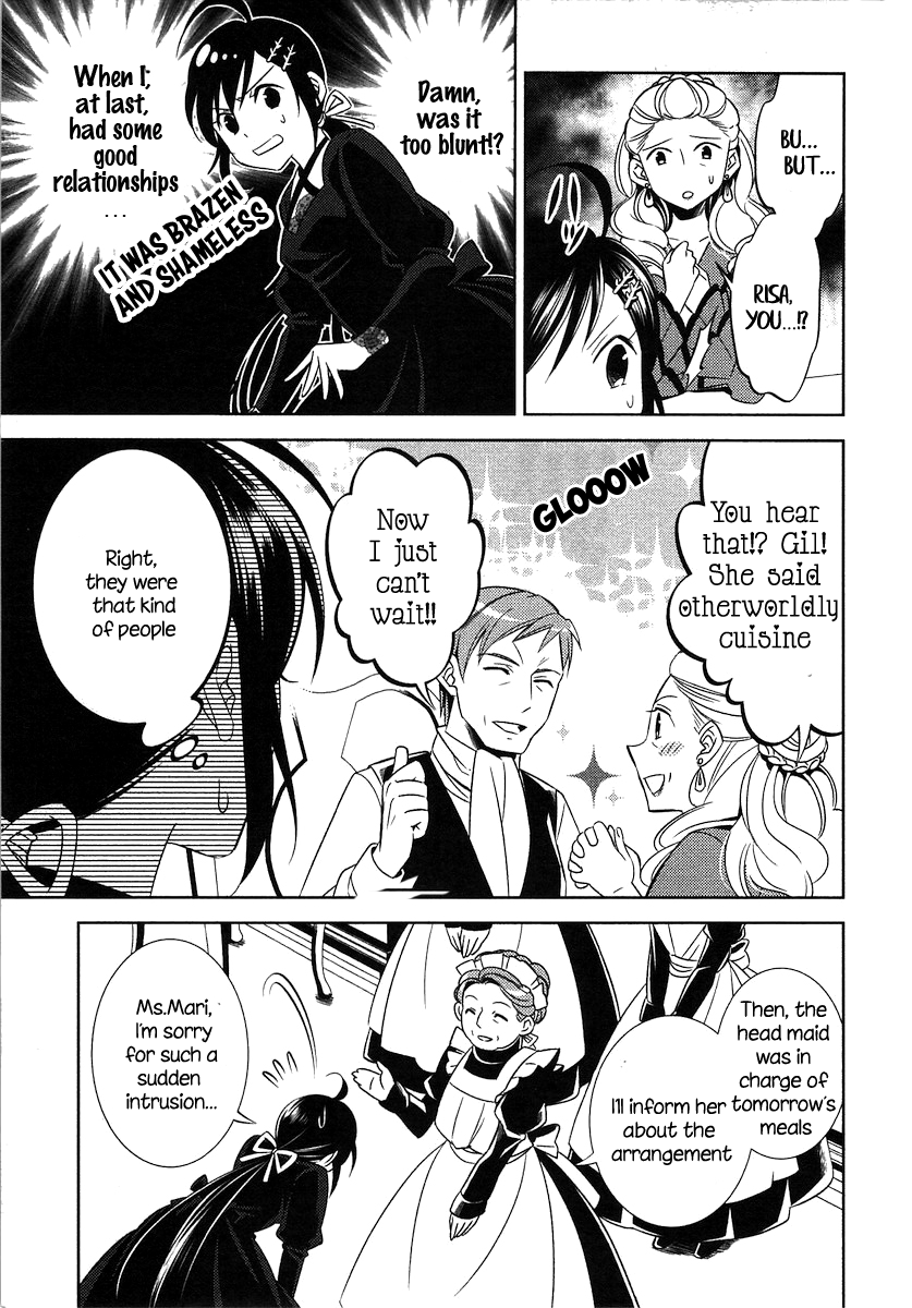 Isekai de Café wo Kaiten Shimashita Vol. 1 Ch. 2 第6页