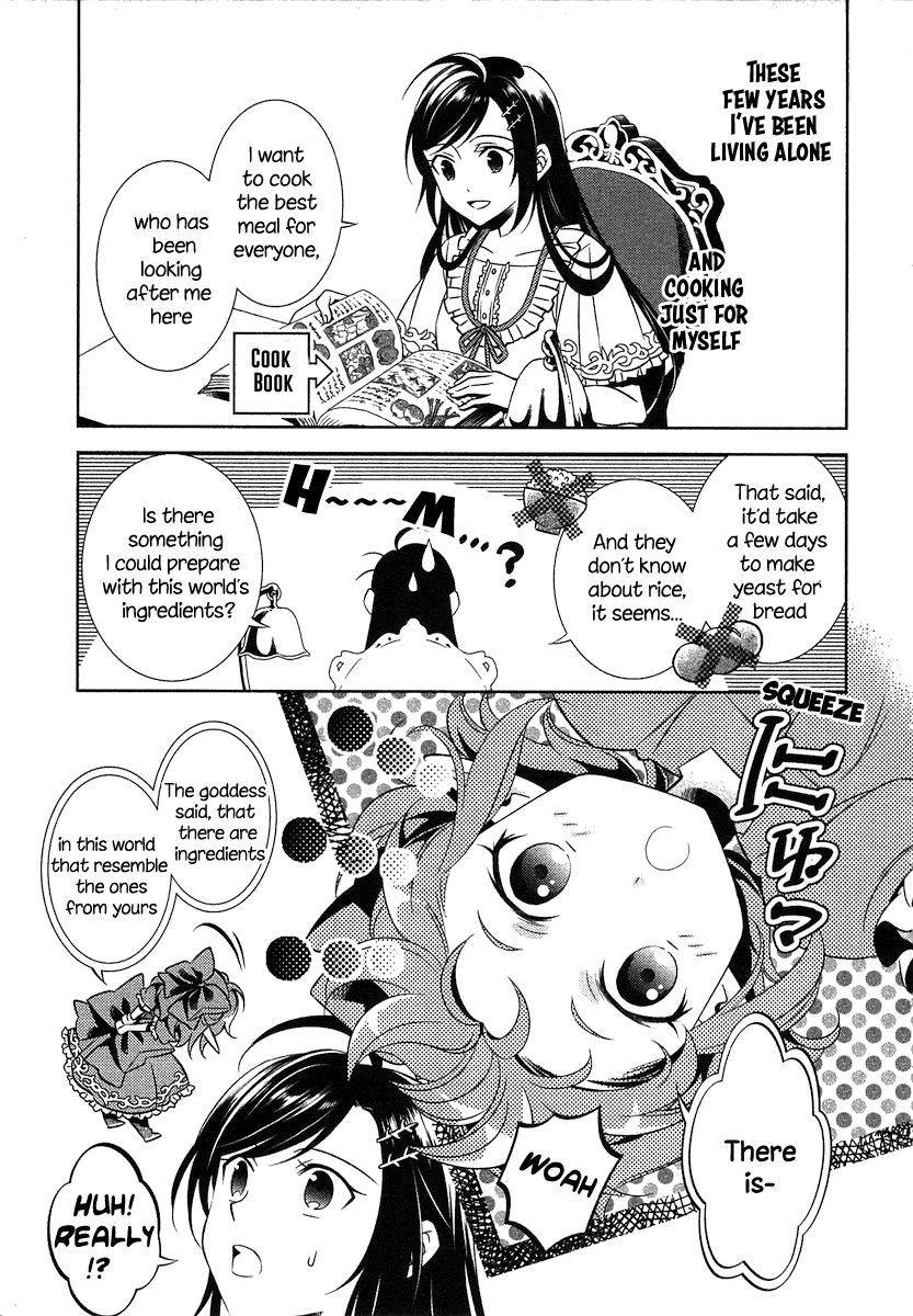 Isekai de Café wo Kaiten Shimashita Vol. 1 Ch. 2 第8页
