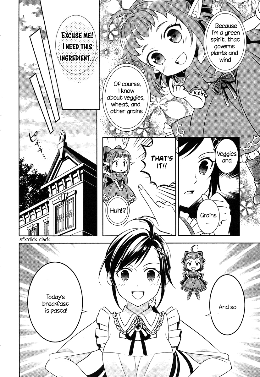 Isekai de Café wo Kaiten Shimashita Vol. 1 Ch. 2 第9页