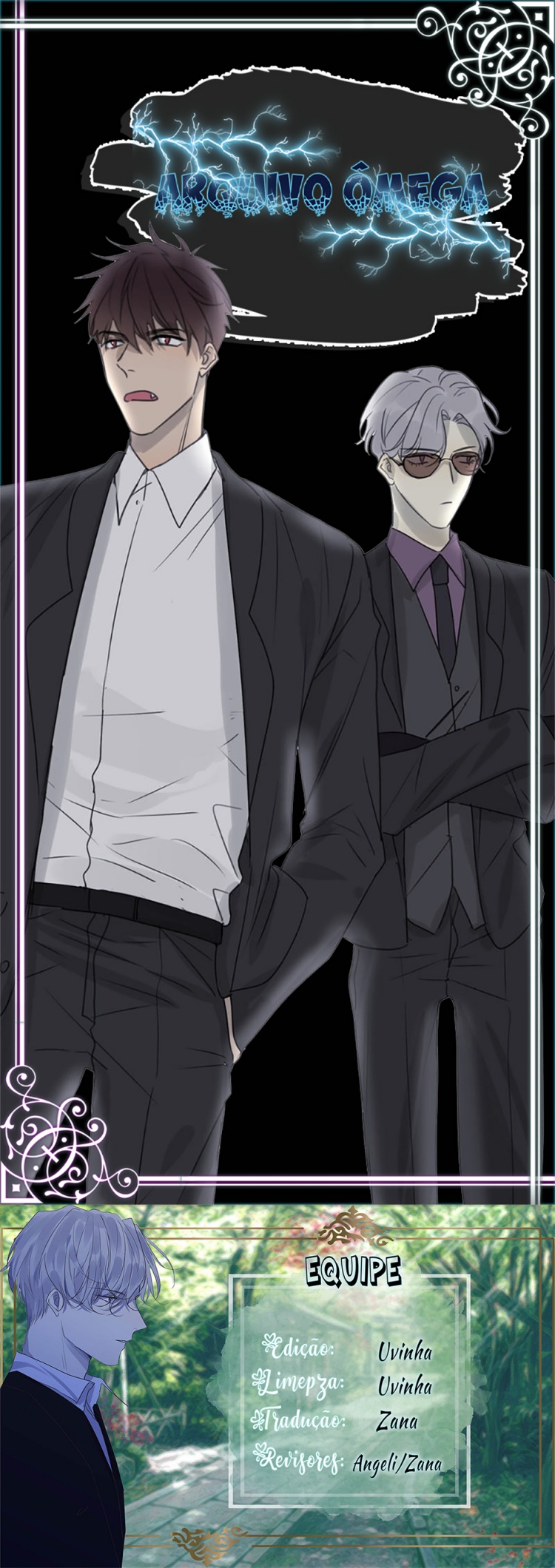The Omega Files Ch. 3 第1页