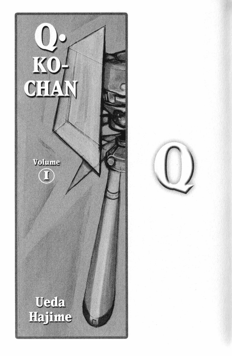 Q.ko-chan THE Earth Invader Girl 第7页