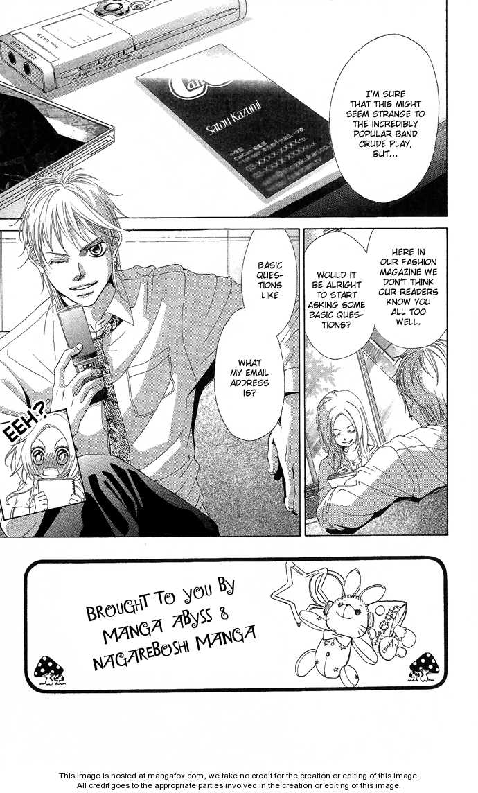 Kanojo wa Uso wo Aishisugiteru Vol. 1 Ch. 3 第2页
