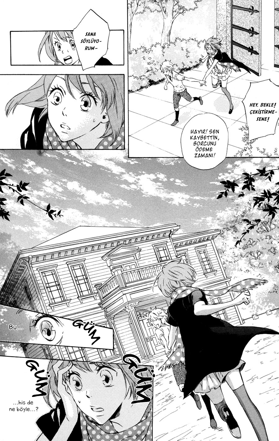 Merikuron no Namida Vol. 1 Ch. 1 第12页