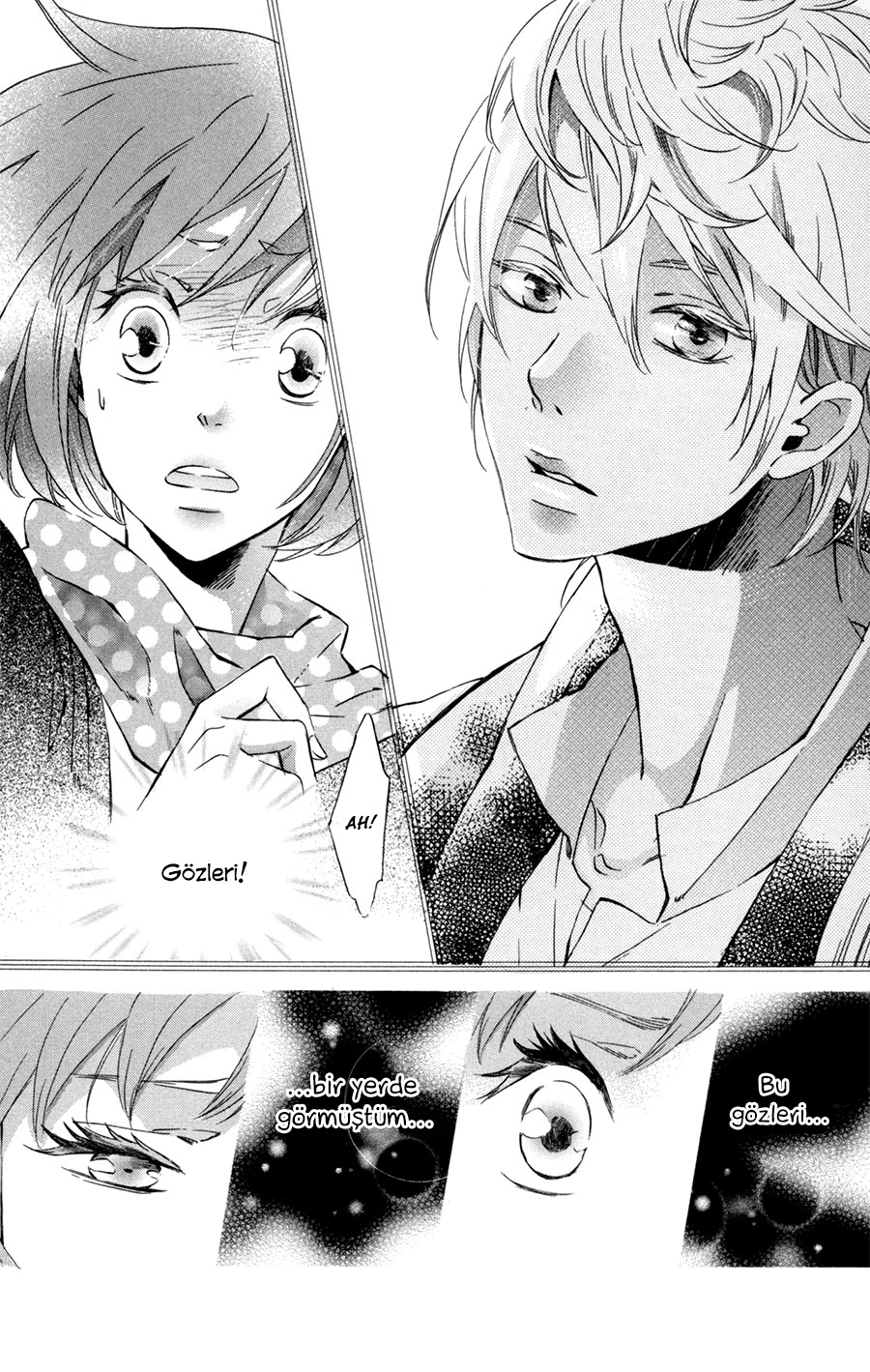 Merikuron no Namida Vol. 1 Ch. 1 第16页