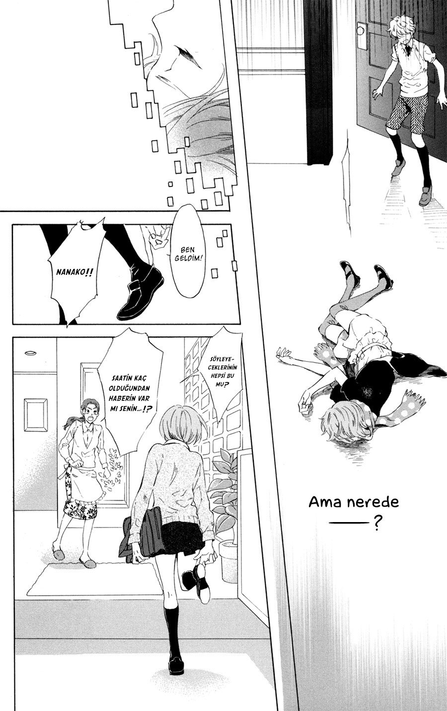 Merikuron no Namida Vol. 1 Ch. 1 第17页