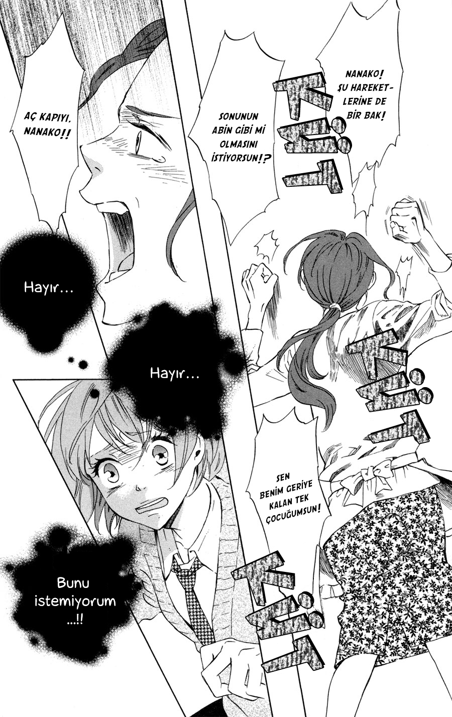 Merikuron no Namida Vol. 1 Ch. 1 第19页