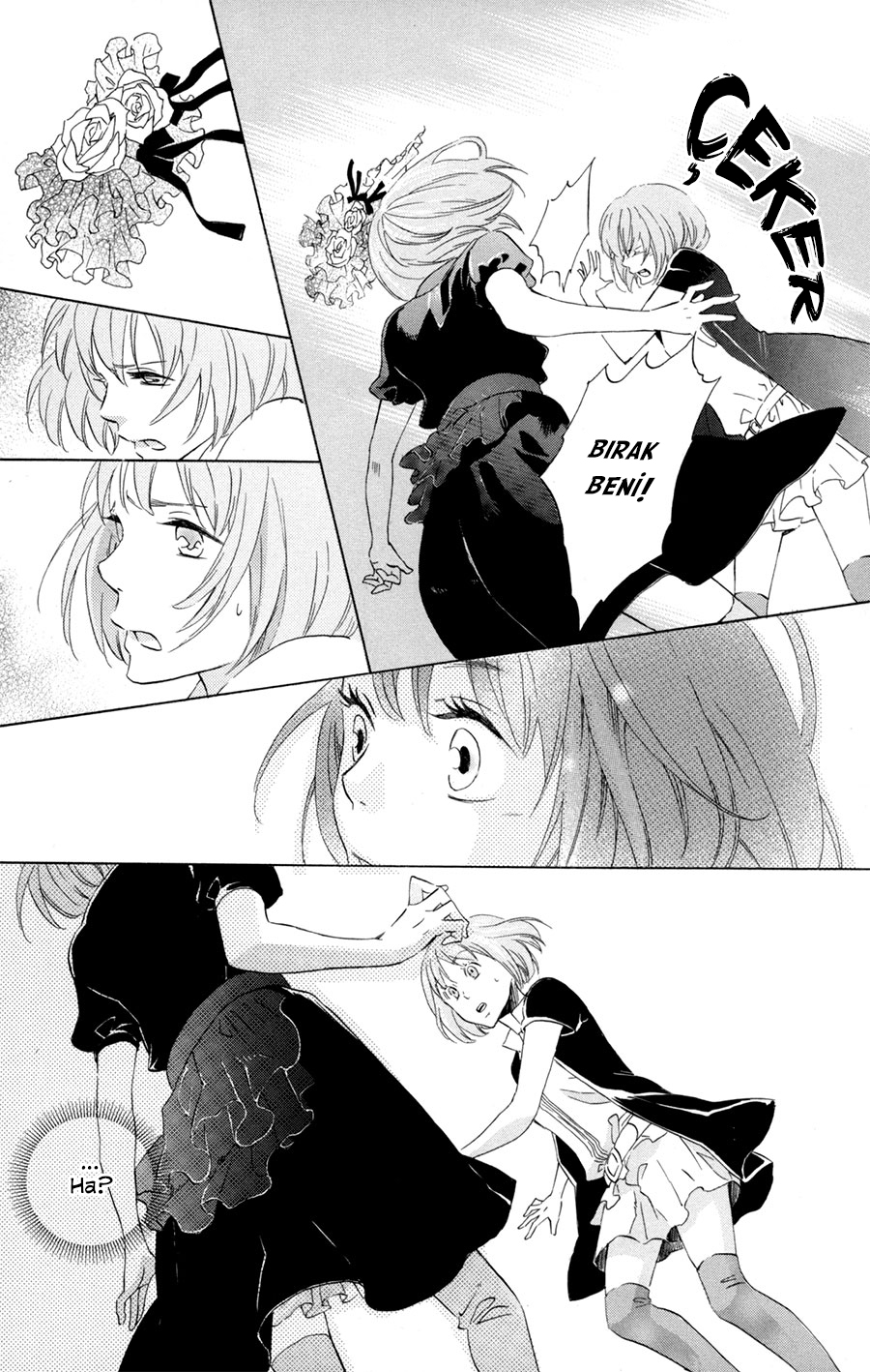 Merikuron no Namida Vol. 1 Ch. 1 第30页