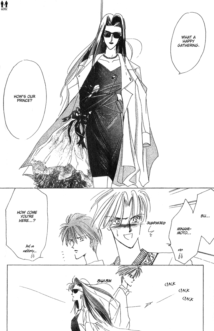 Bronze Vol. 1 Ch. 5 第12页