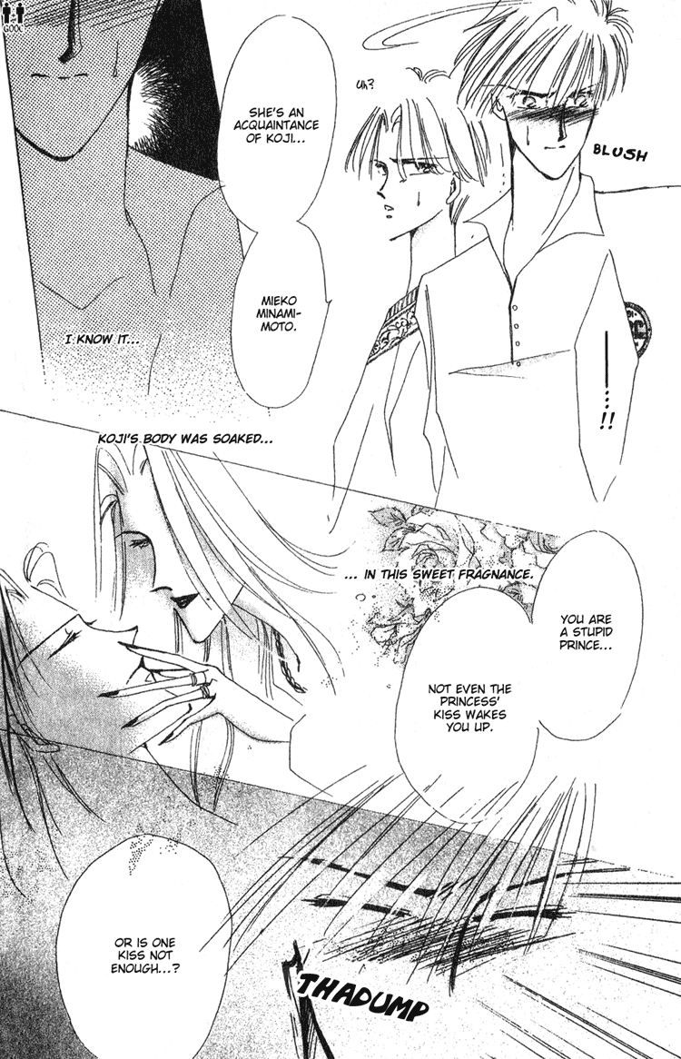 Bronze Vol. 1 Ch. 5 第14页