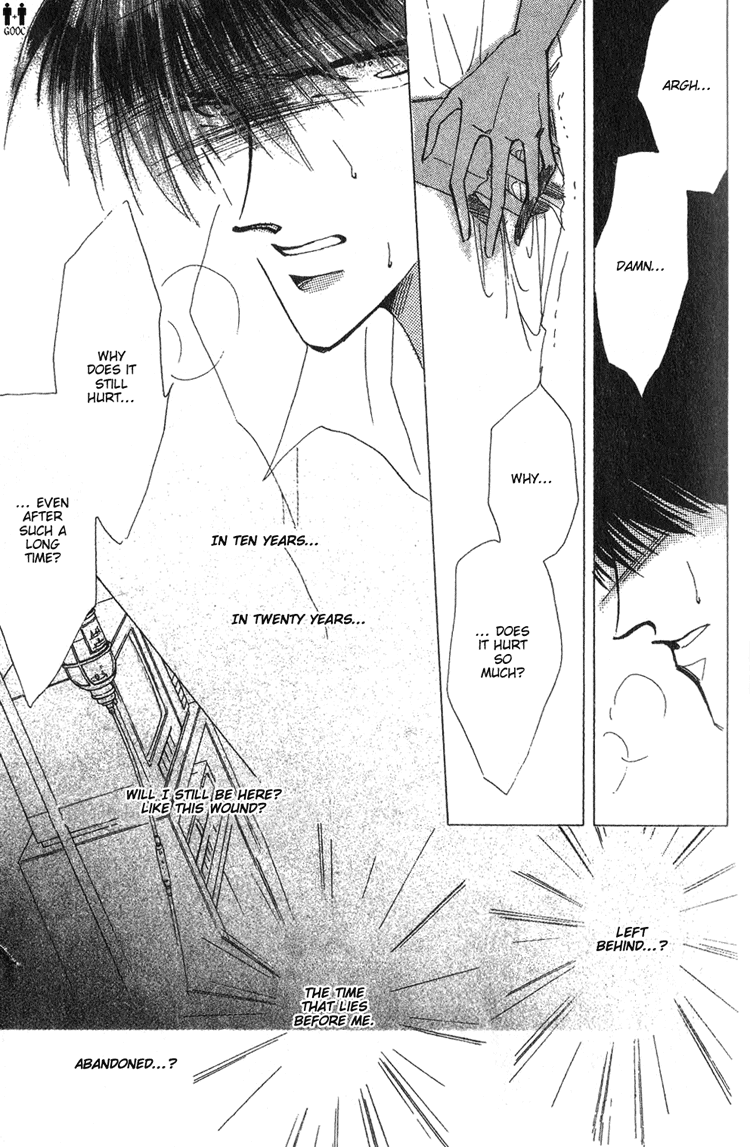 Bronze Vol. 1 Ch. 5 第21页