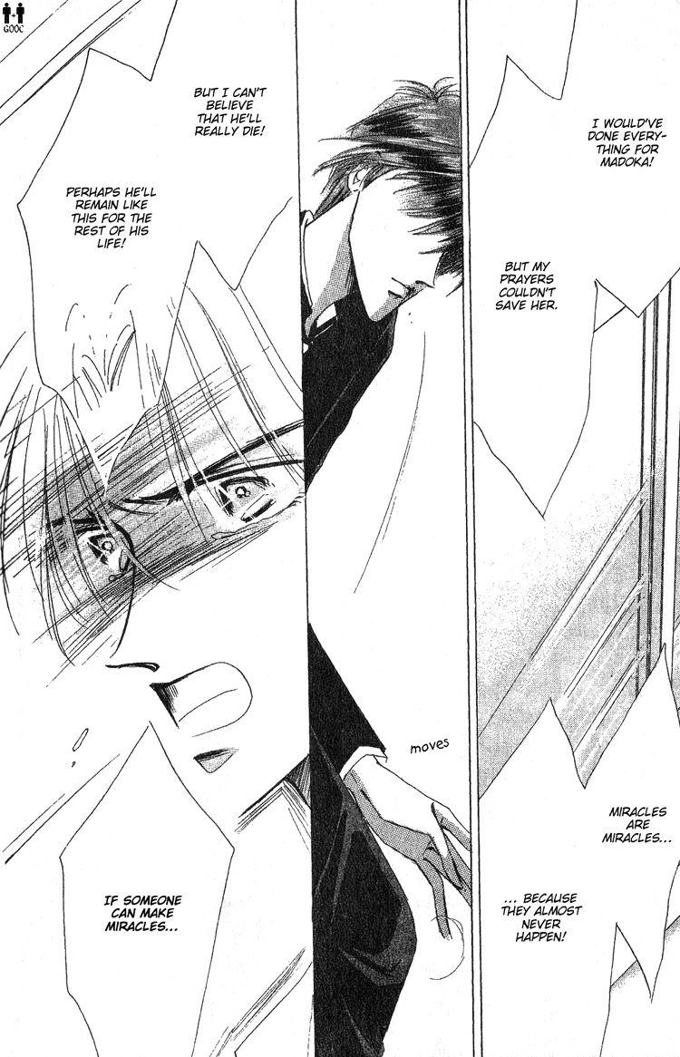 Bronze Vol. 1 Ch. 5 第30页