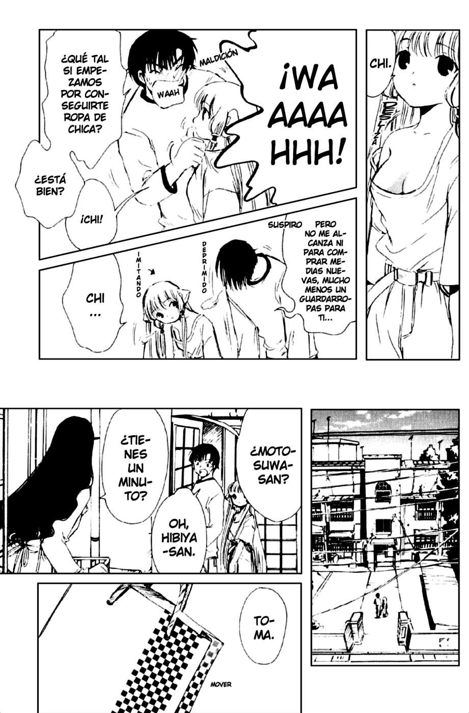 Chobits Vol. 1 Ch. 6 第13页