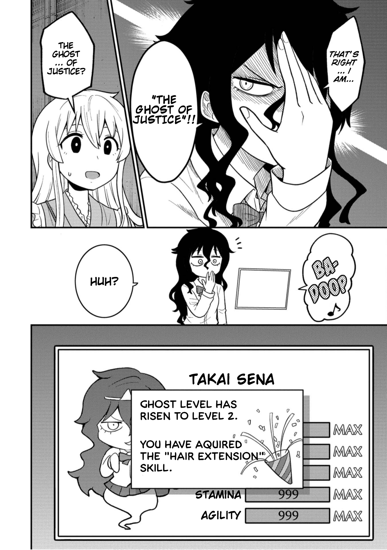 Shinde Kara Honki Dasu The Ghost... of Justice? 第8页
