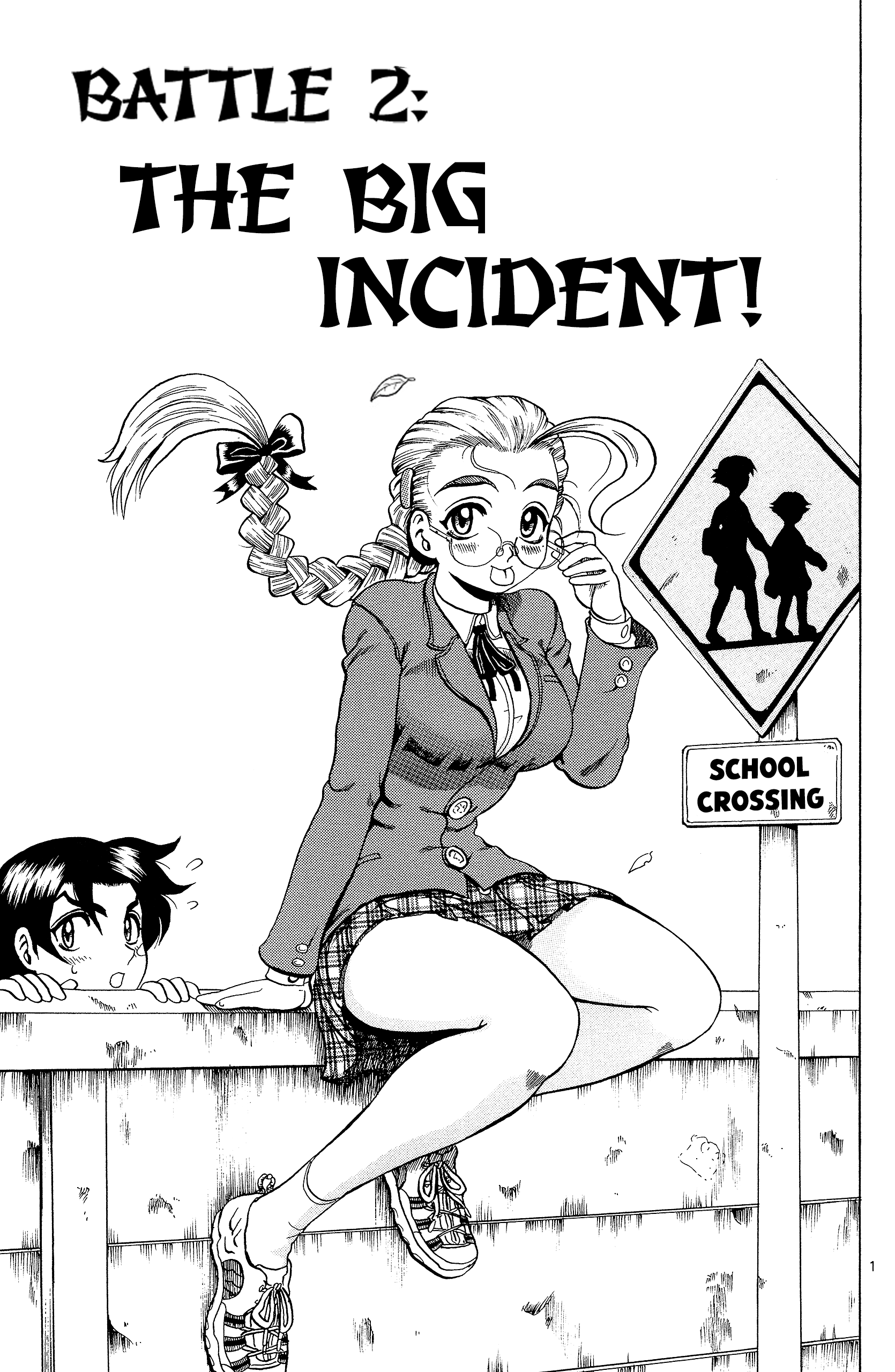 Shijou Saikyou no Deshi Kenichi The Big Incident 第1页