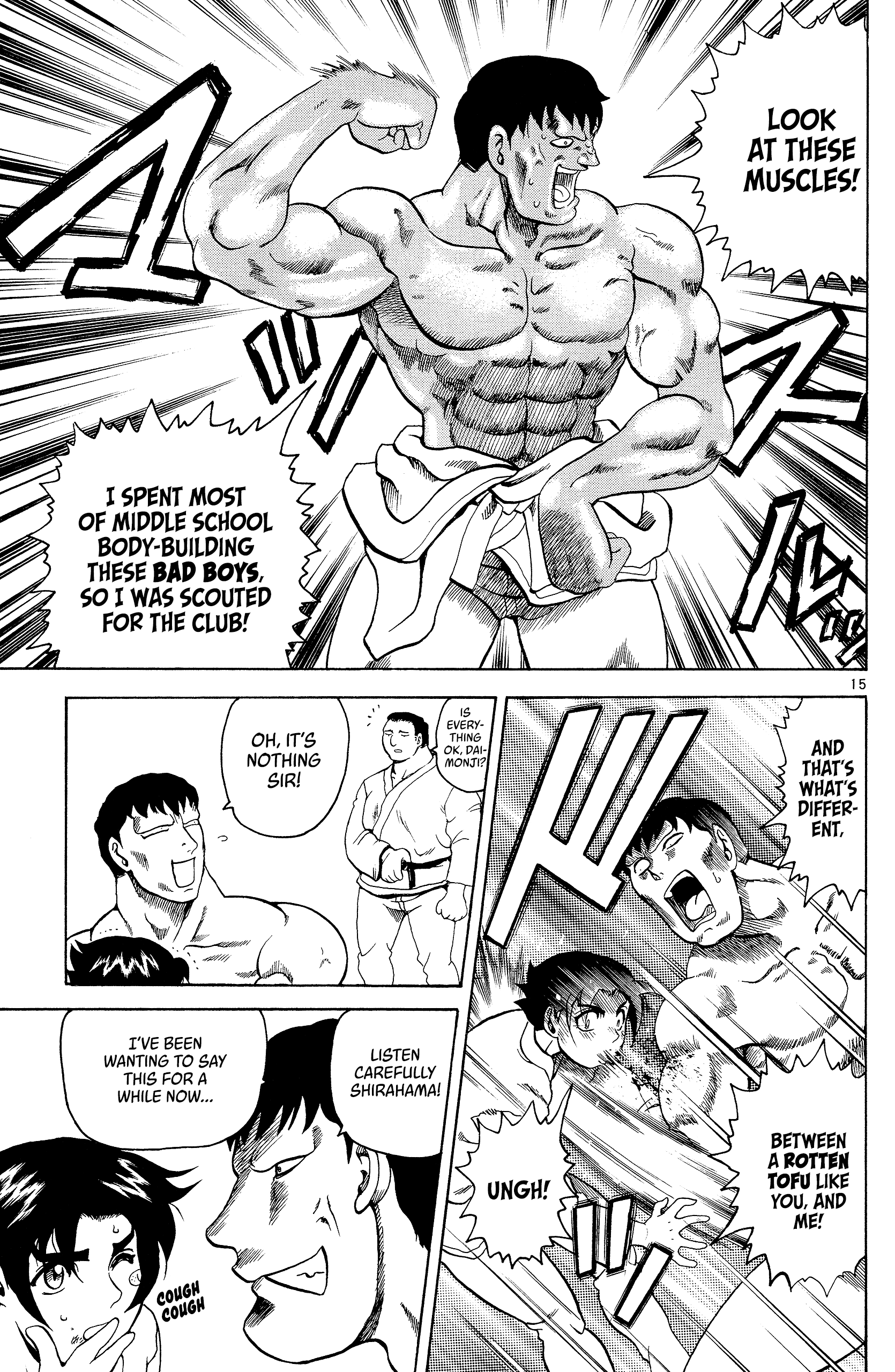 Shijou Saikyou no Deshi Kenichi The Big Incident 第14页