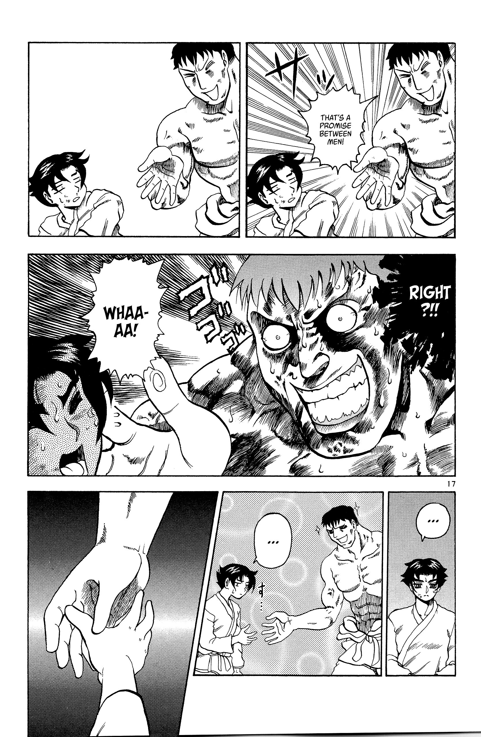 Shijou Saikyou no Deshi Kenichi The Big Incident 第16页