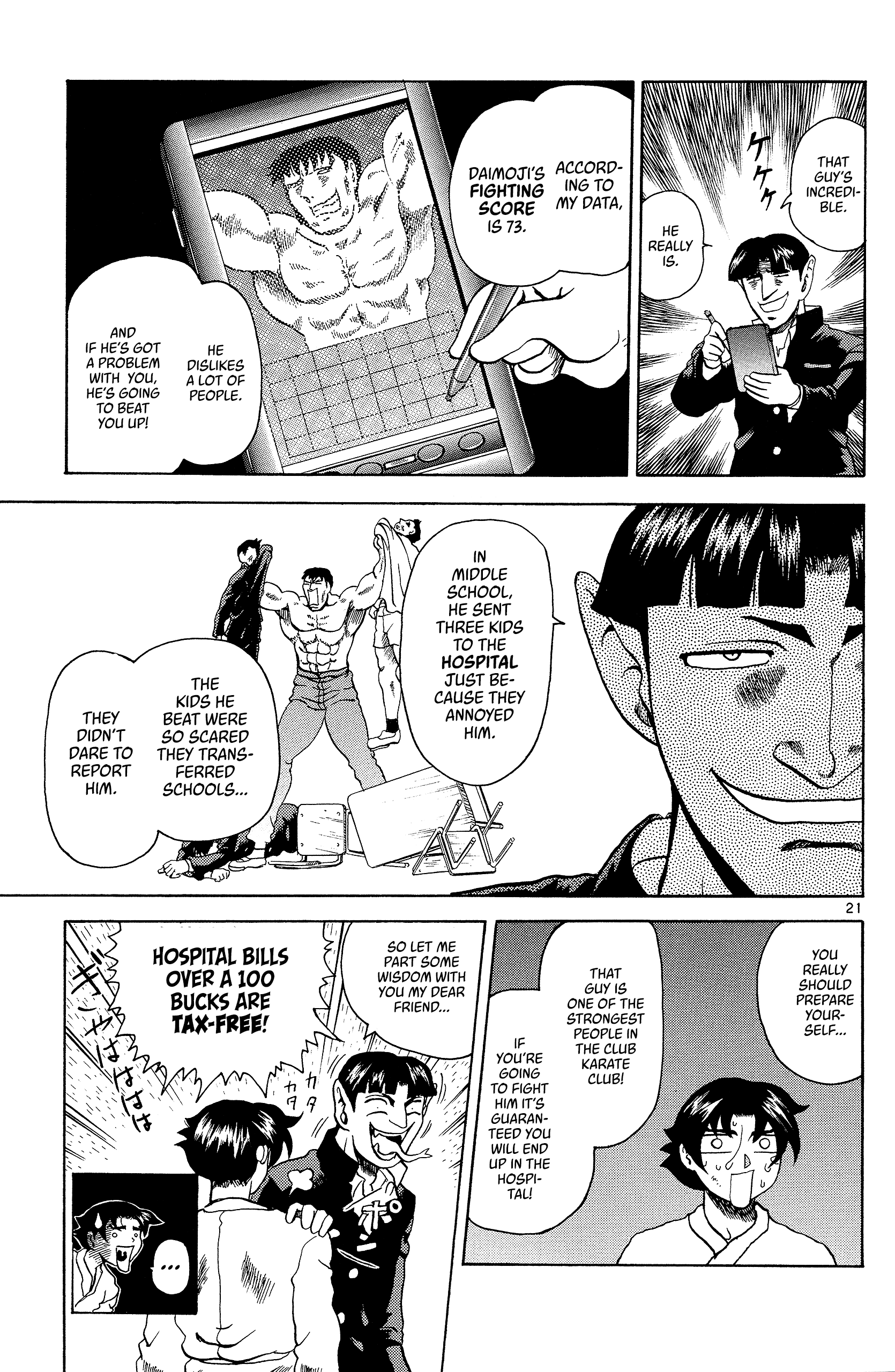 Shijou Saikyou no Deshi Kenichi The Big Incident 第20页