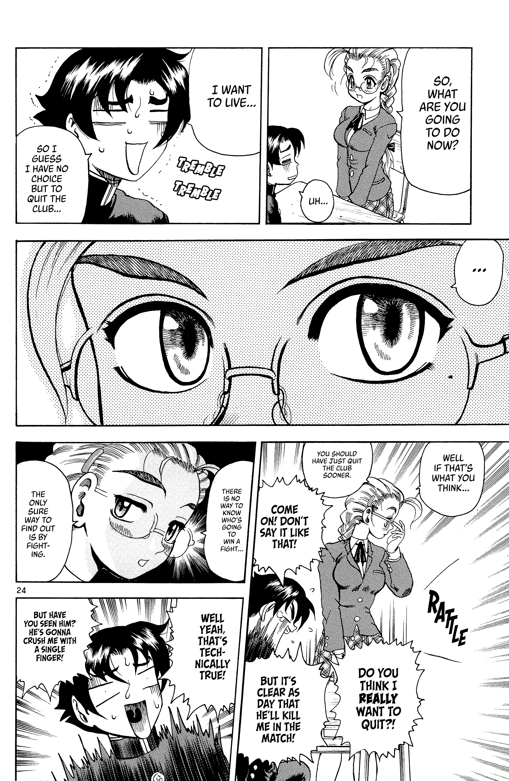 Shijou Saikyou no Deshi Kenichi The Big Incident 第23页