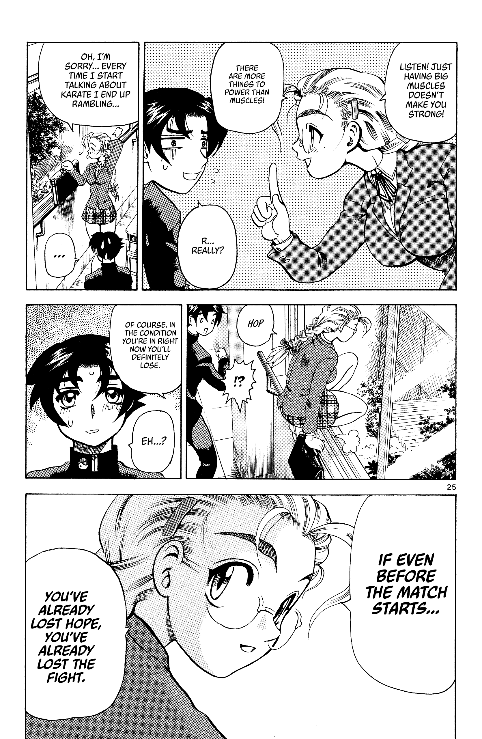 Shijou Saikyou no Deshi Kenichi The Big Incident 第24页