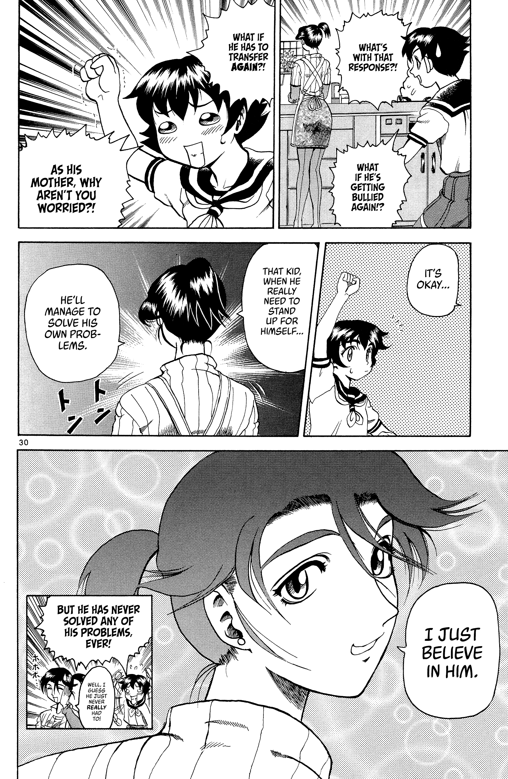 Shijou Saikyou no Deshi Kenichi The Big Incident 第29页