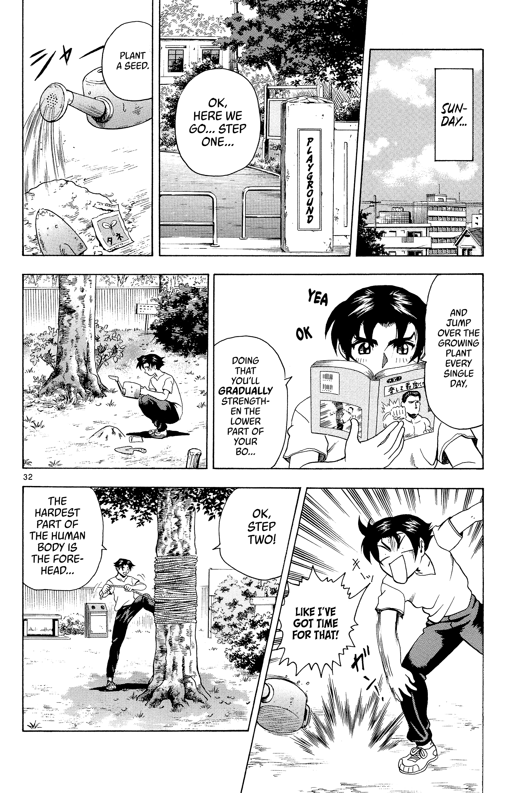 Shijou Saikyou no Deshi Kenichi The Big Incident 第31页