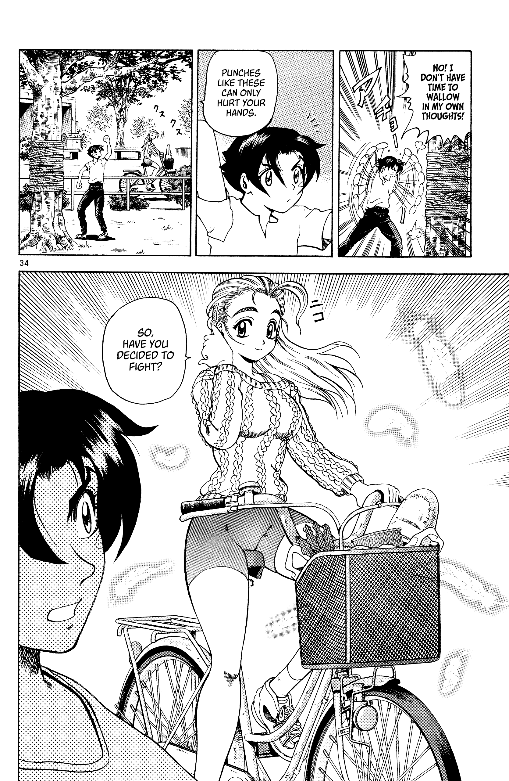 Shijou Saikyou no Deshi Kenichi The Big Incident 第33页