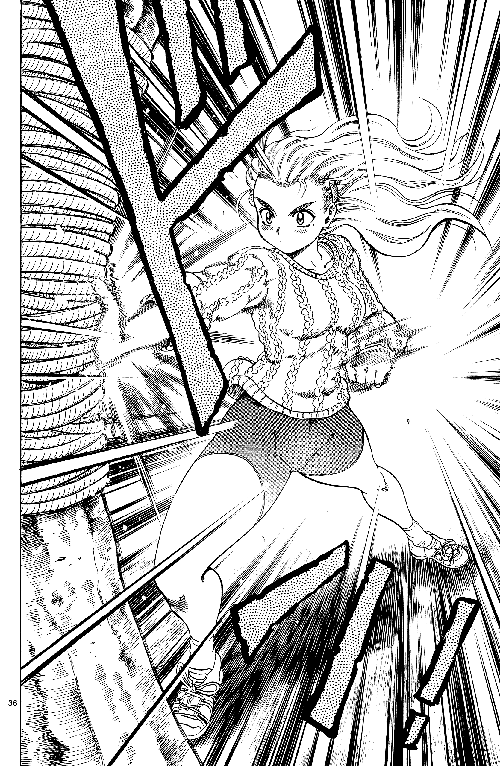 Shijou Saikyou no Deshi Kenichi The Big Incident 第35页
