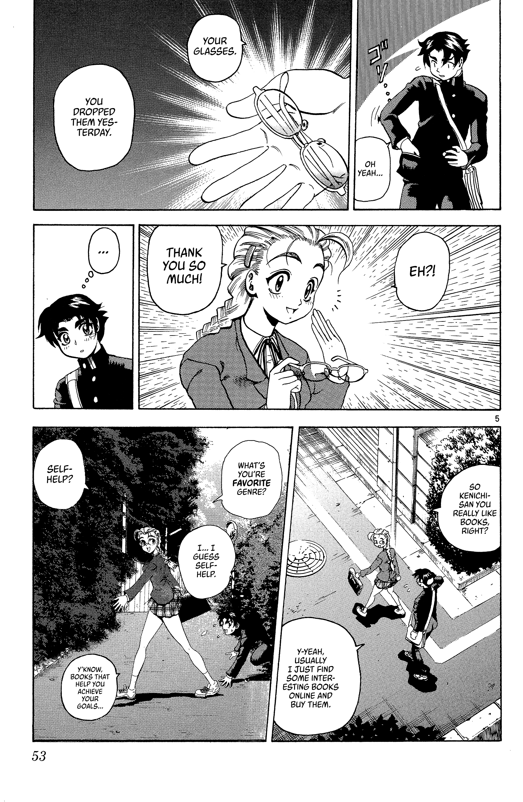 Shijou Saikyou no Deshi Kenichi The Big Incident 第5页
