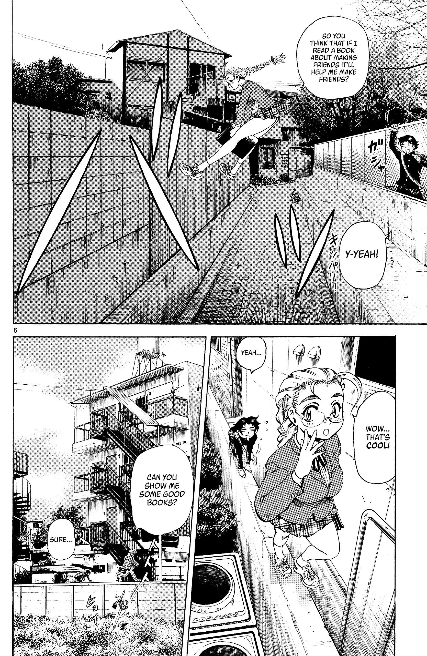Shijou Saikyou no Deshi Kenichi The Big Incident 第6页
