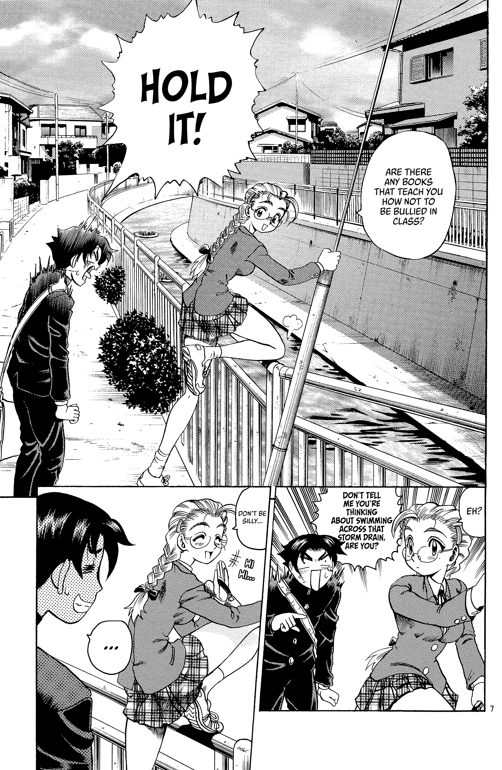 Shijou Saikyou no Deshi Kenichi The Big Incident 第7页