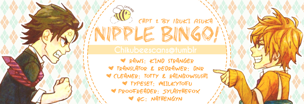 Chiku Bingo Vol. 1 Ch. 2 第1页
