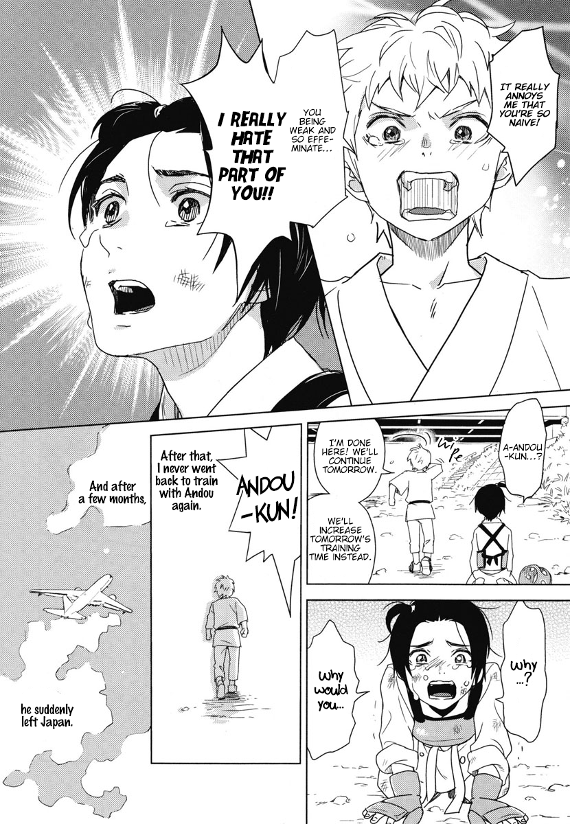 Chiku Bingo Vol. 1 Ch. 2 第28页