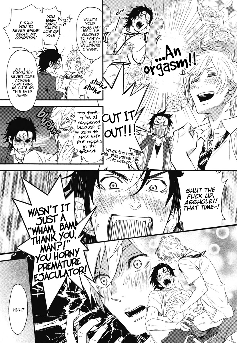 Chiku Bingo Vol. 1 Ch. 2 第5页